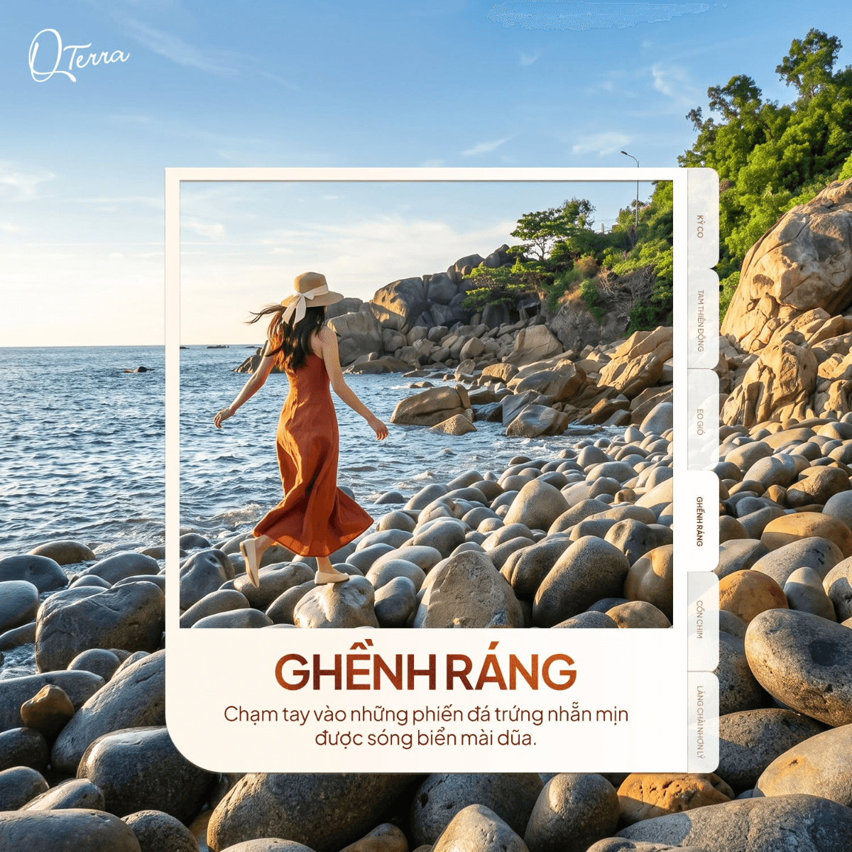 Ghềnh Ráng